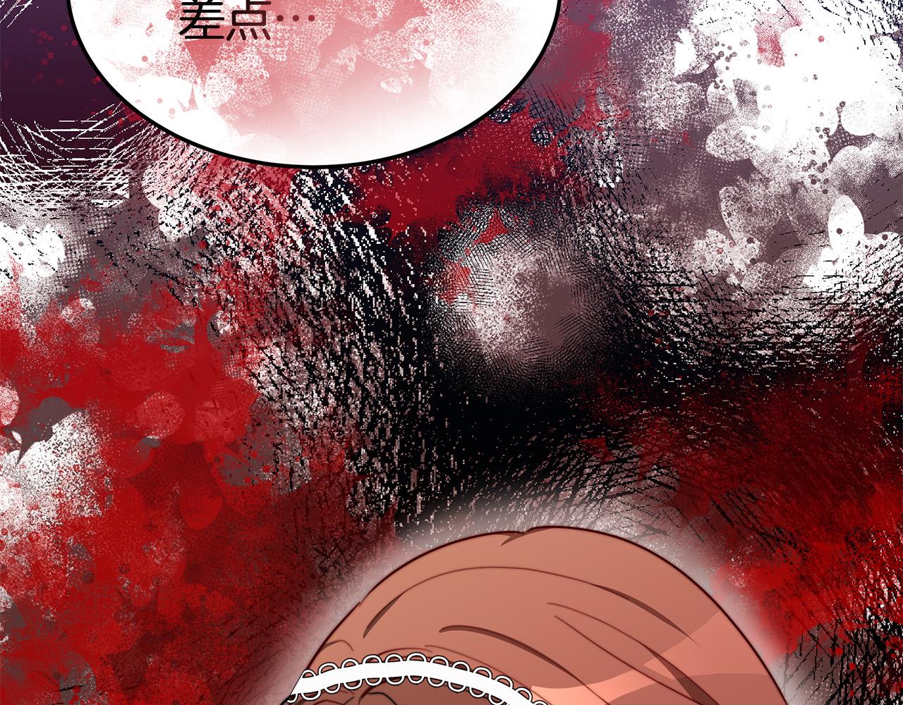 第51话 大婚之日84