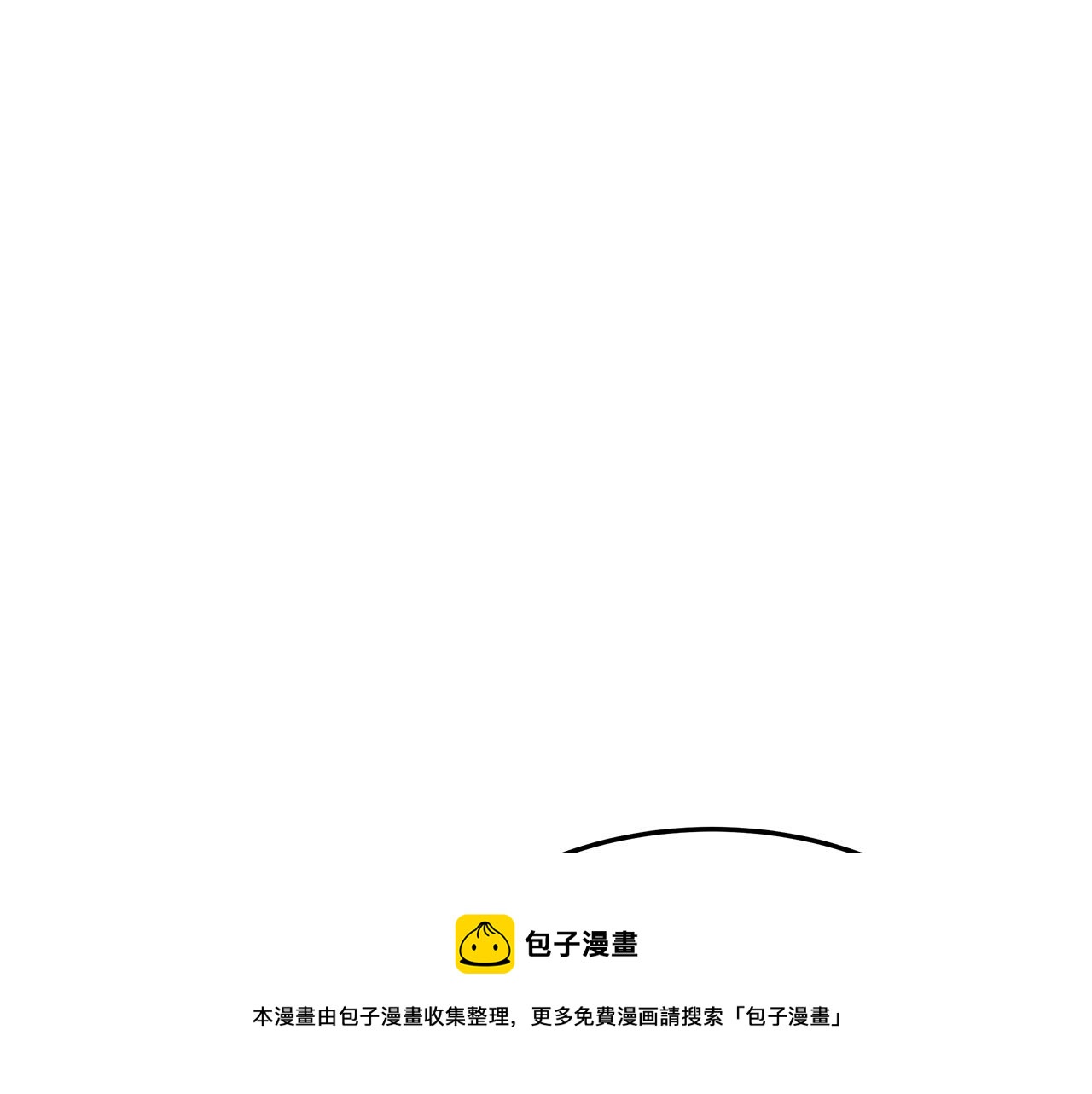 第27话 弟弟登场144