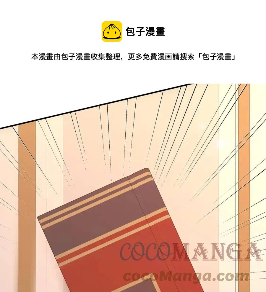 第14话 体贴入微68