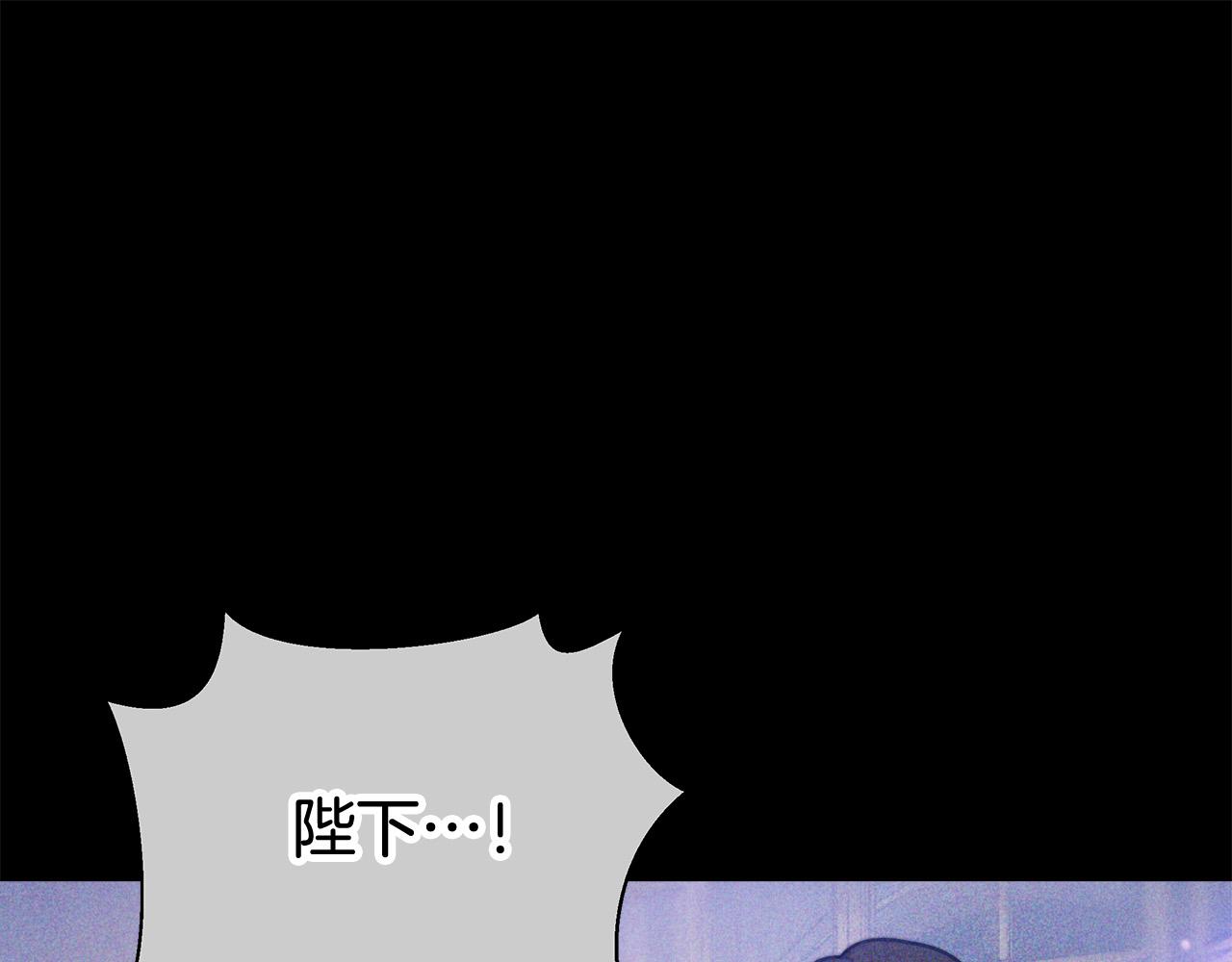 第66话 别跟她同房好吗？82