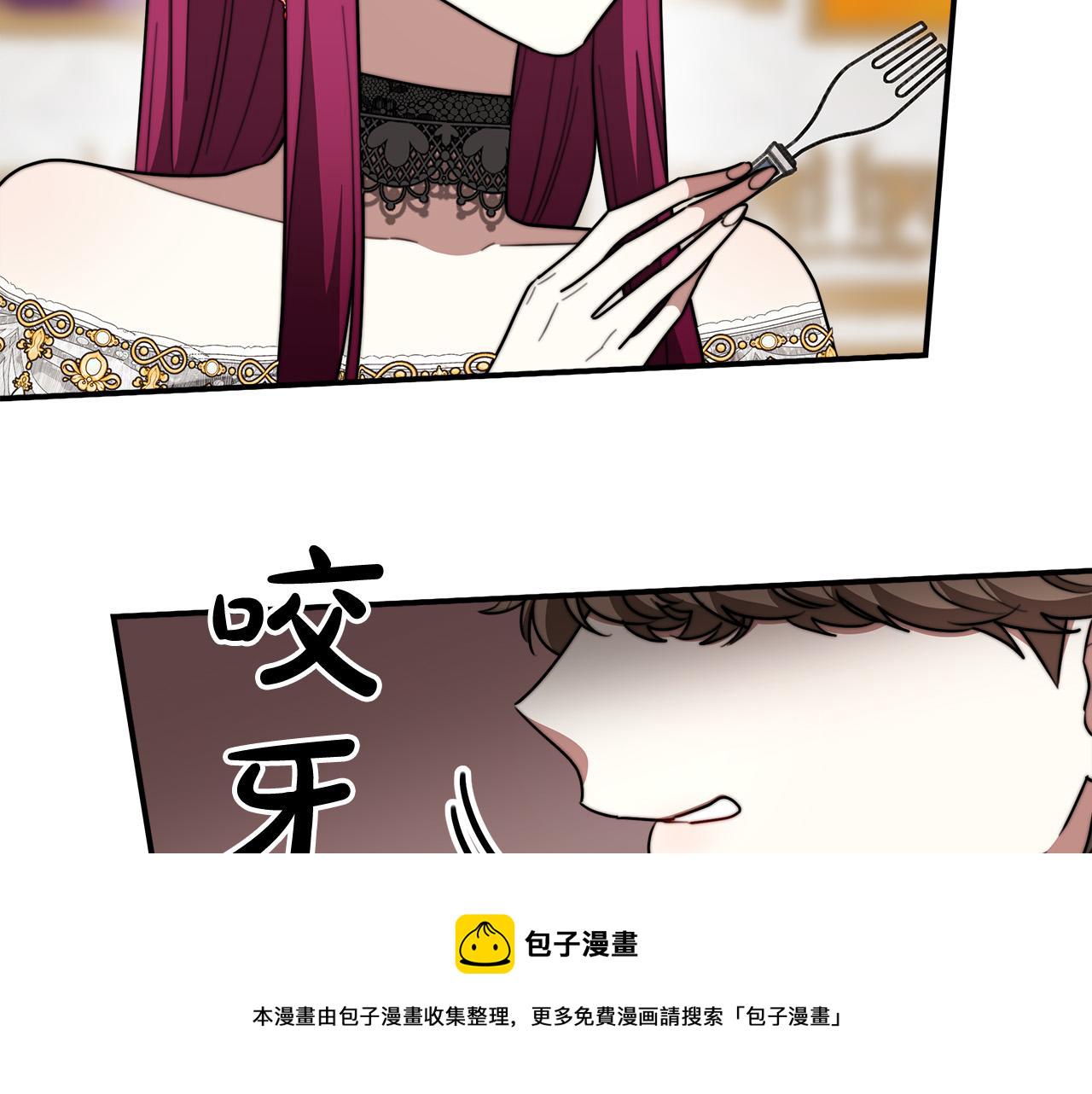 第42话 恐吓信29