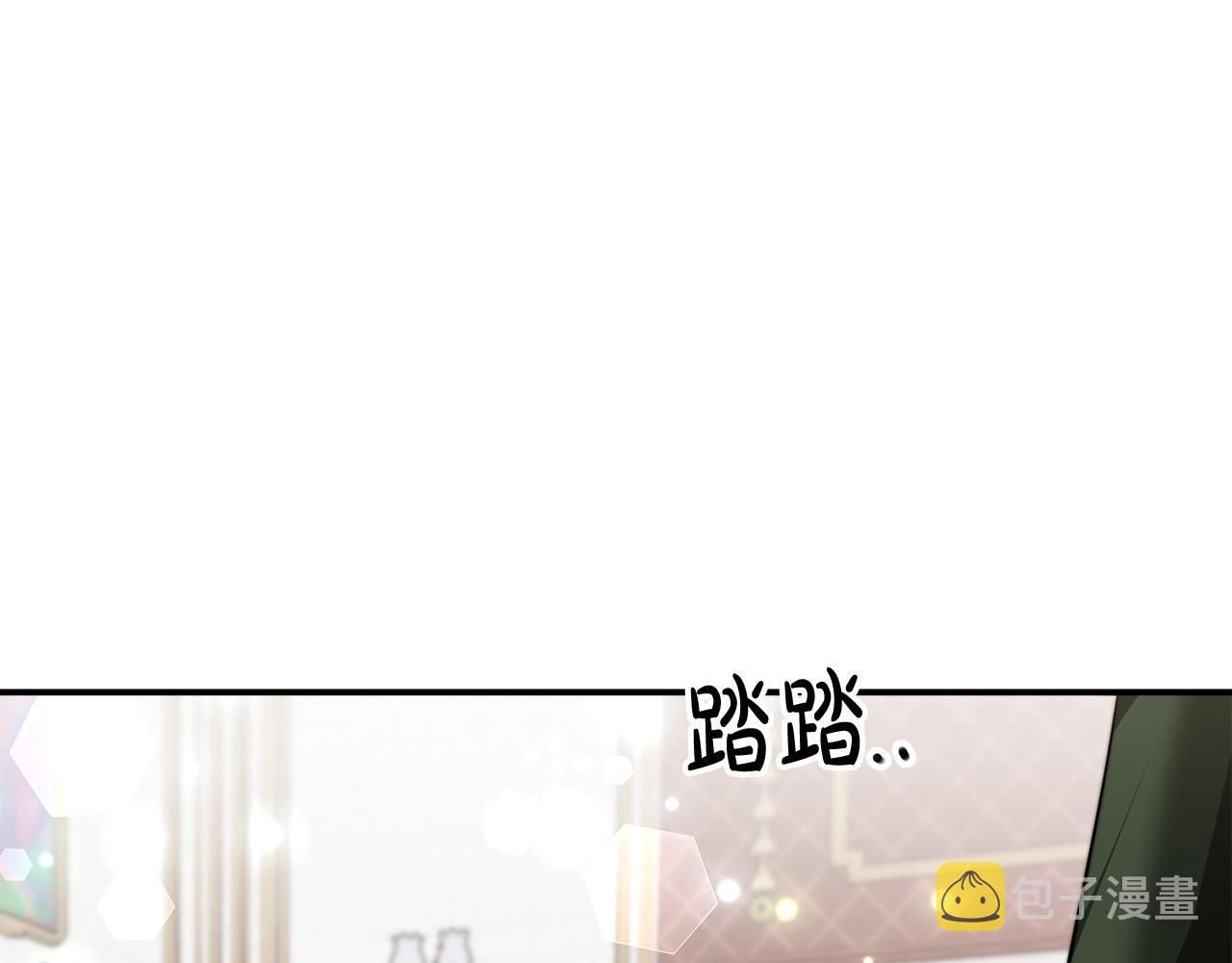 第31话 求婚书129