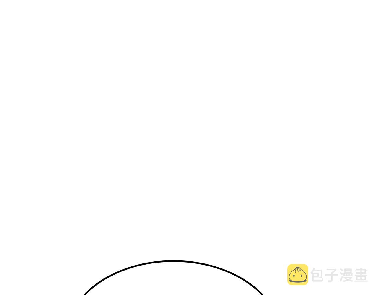 第31话 求婚书99