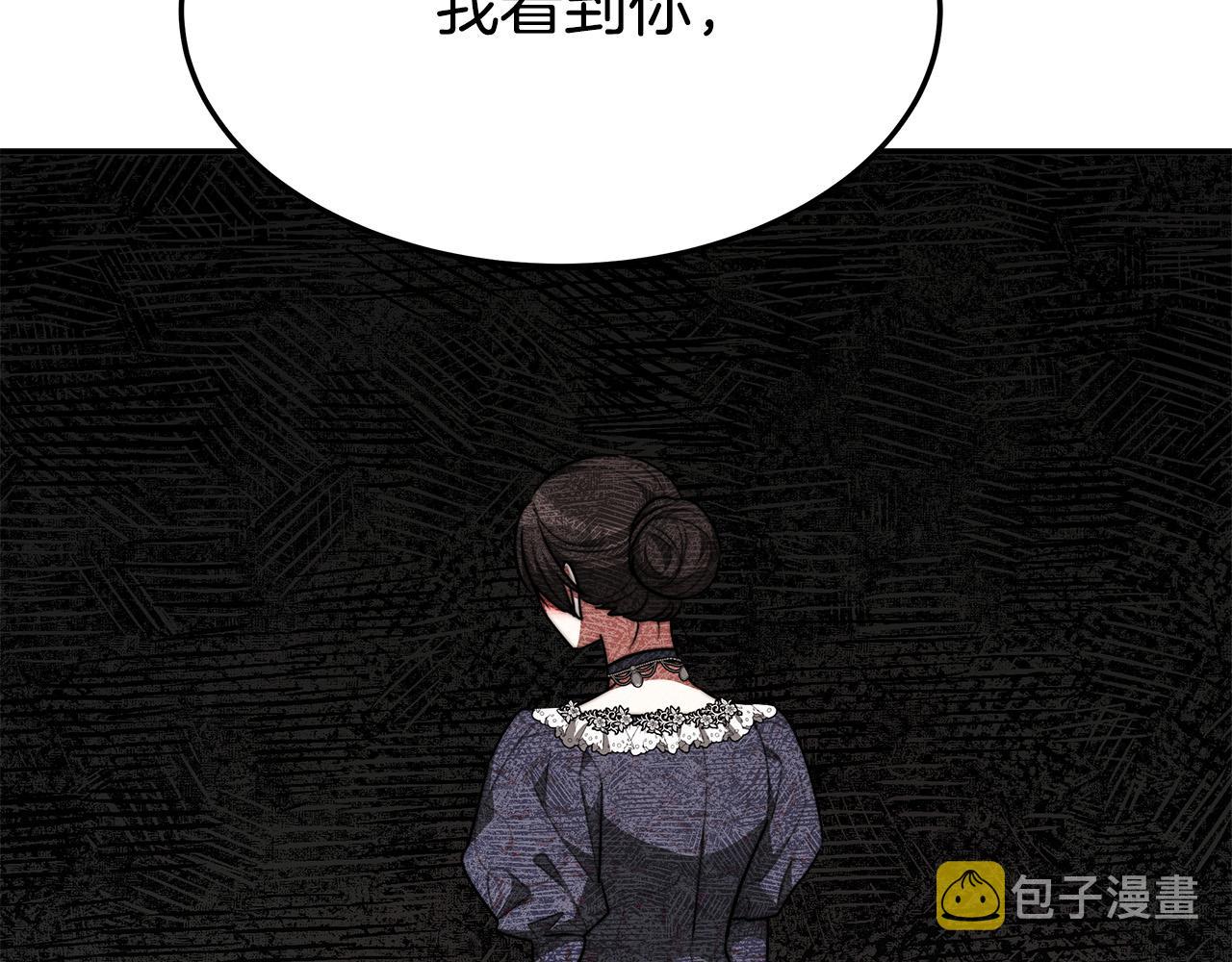 第39话 邀舞115