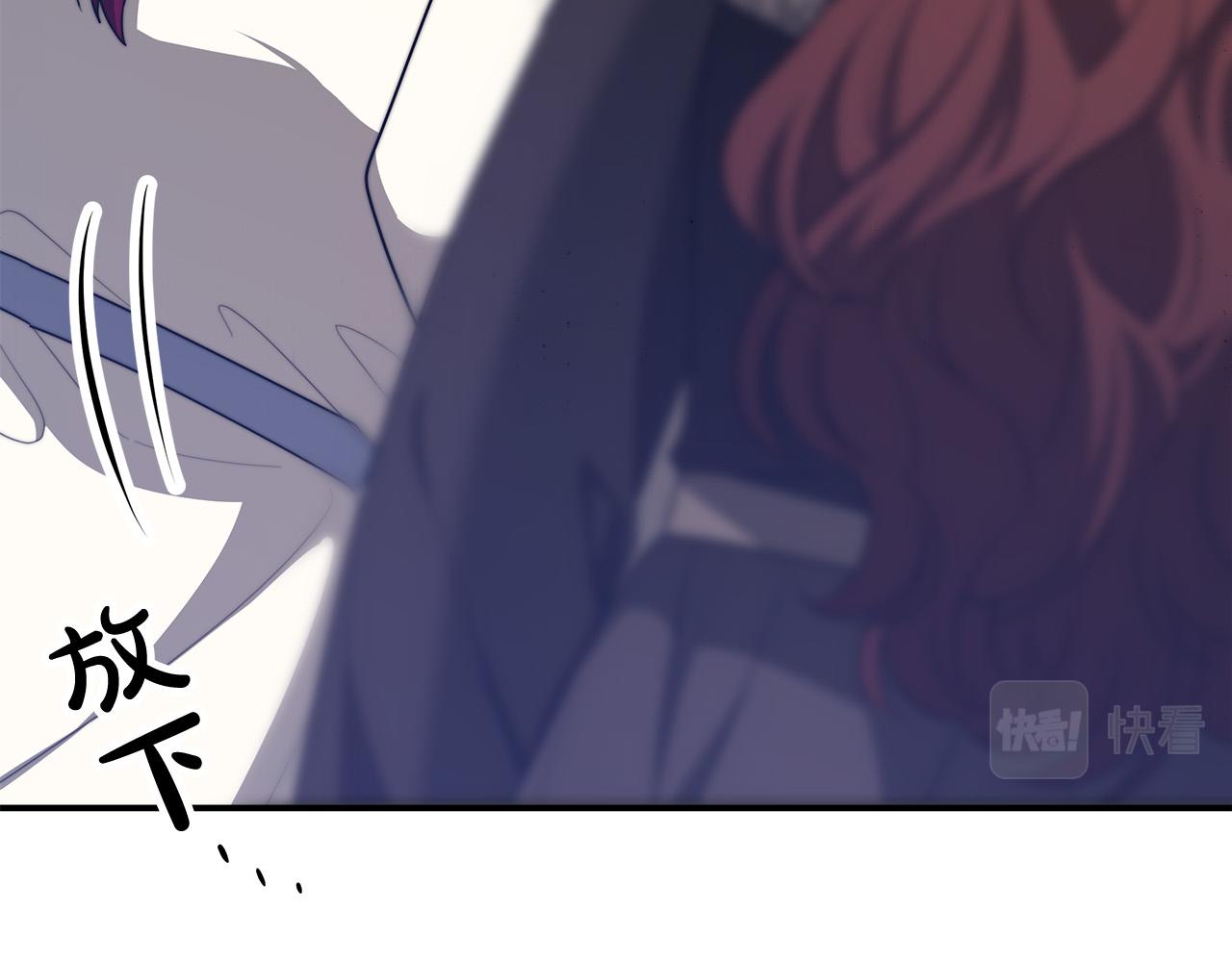第47话 决心生子35