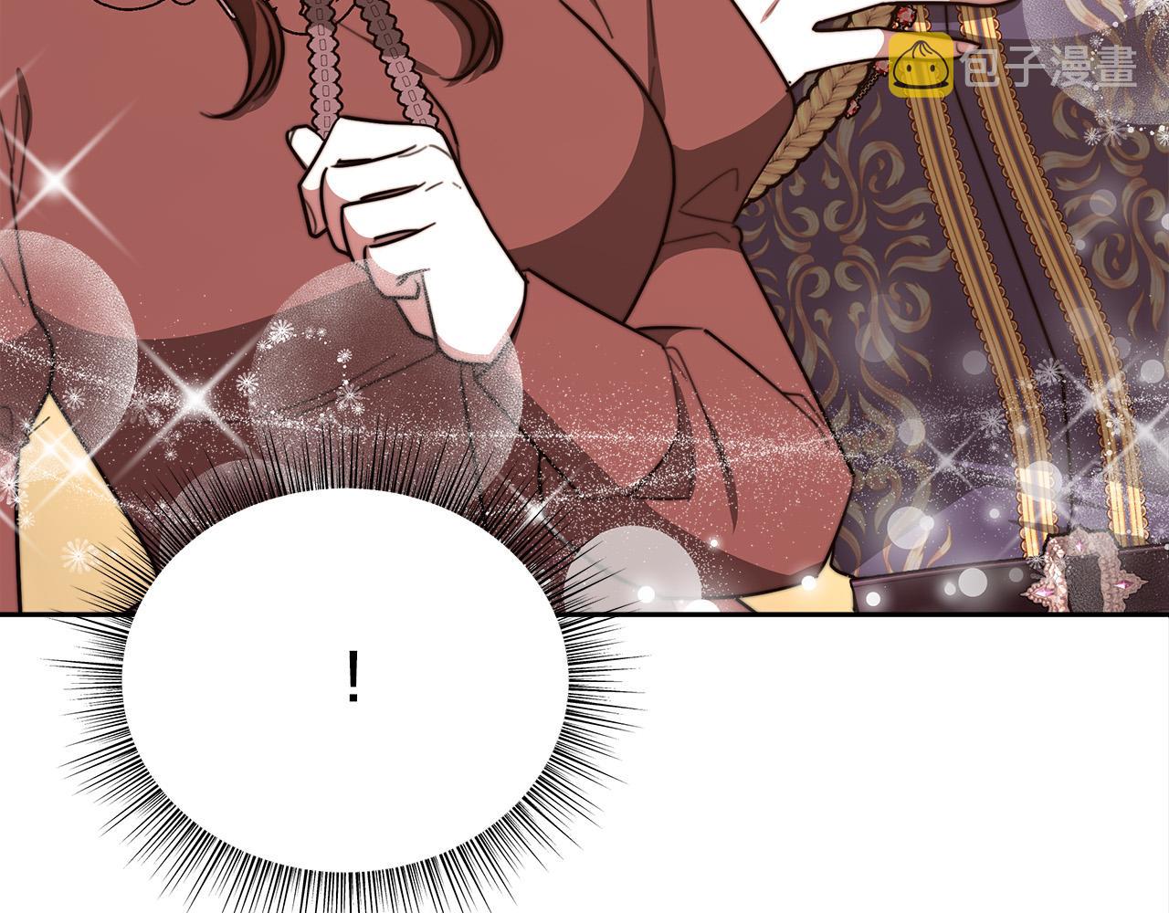 第59话 下毒嫌疑人103