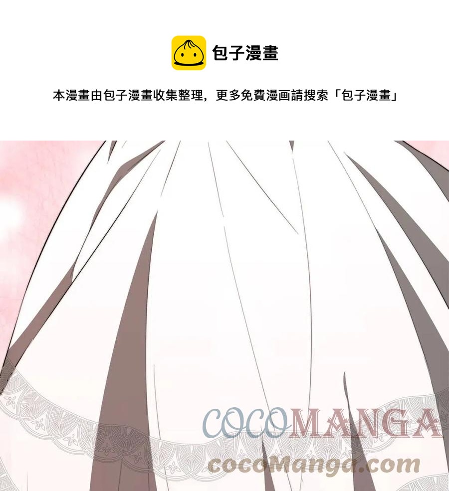 第24话 威胁女佣104