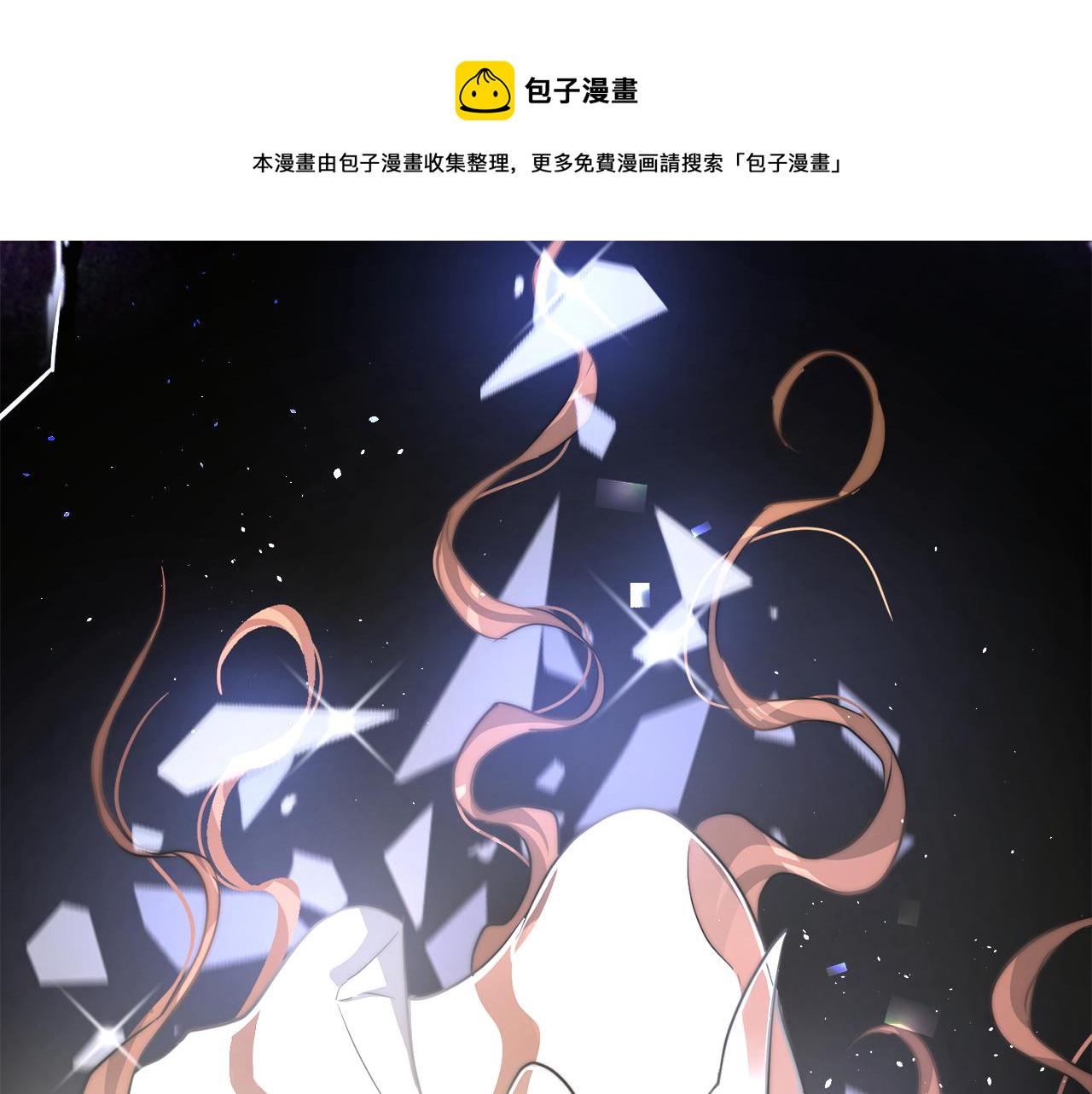 第1话 出轨74
