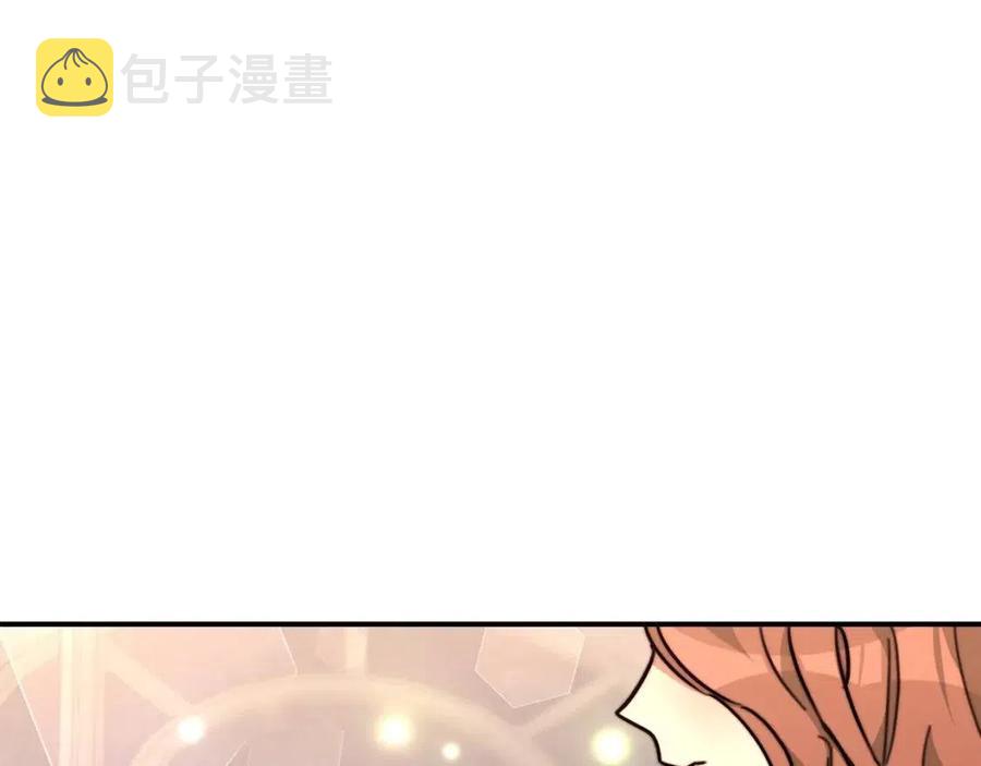 第21话 无法原谅171