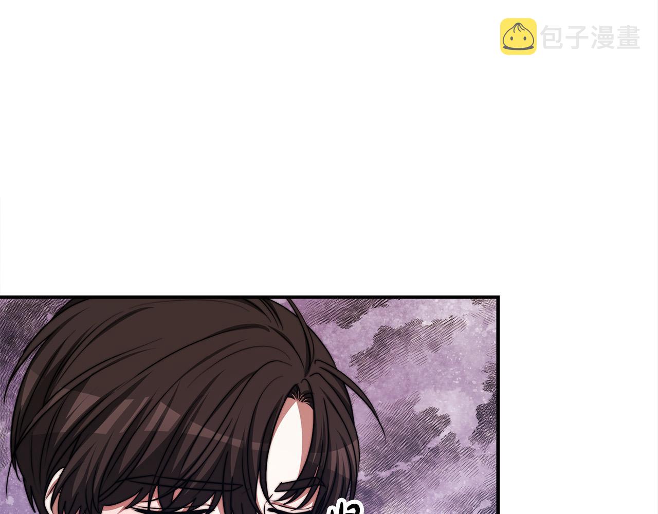 第57话 陛下的喜好186