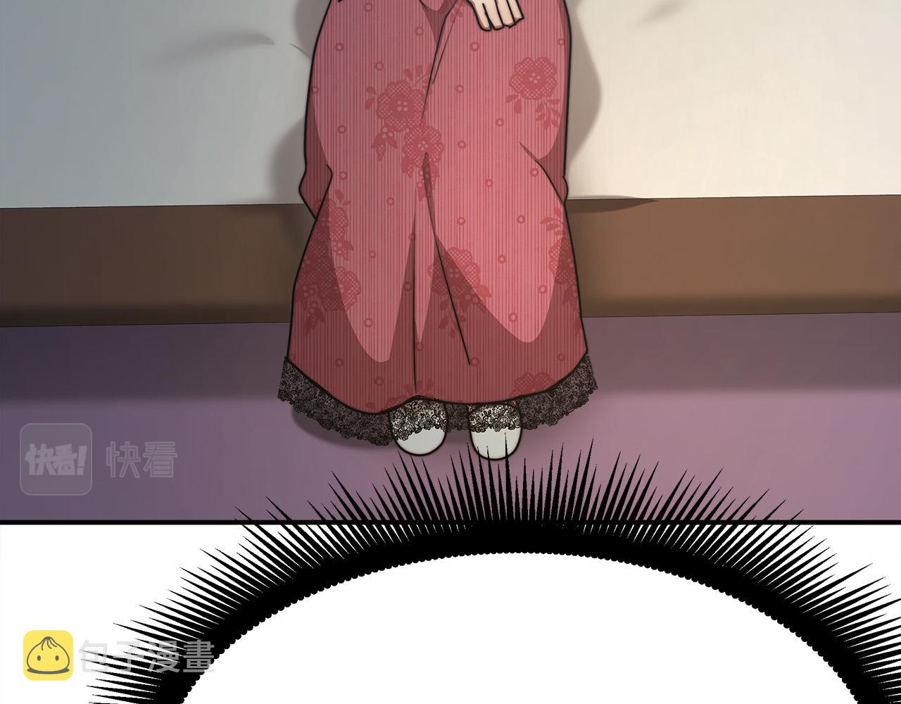 第47话 决心生子220