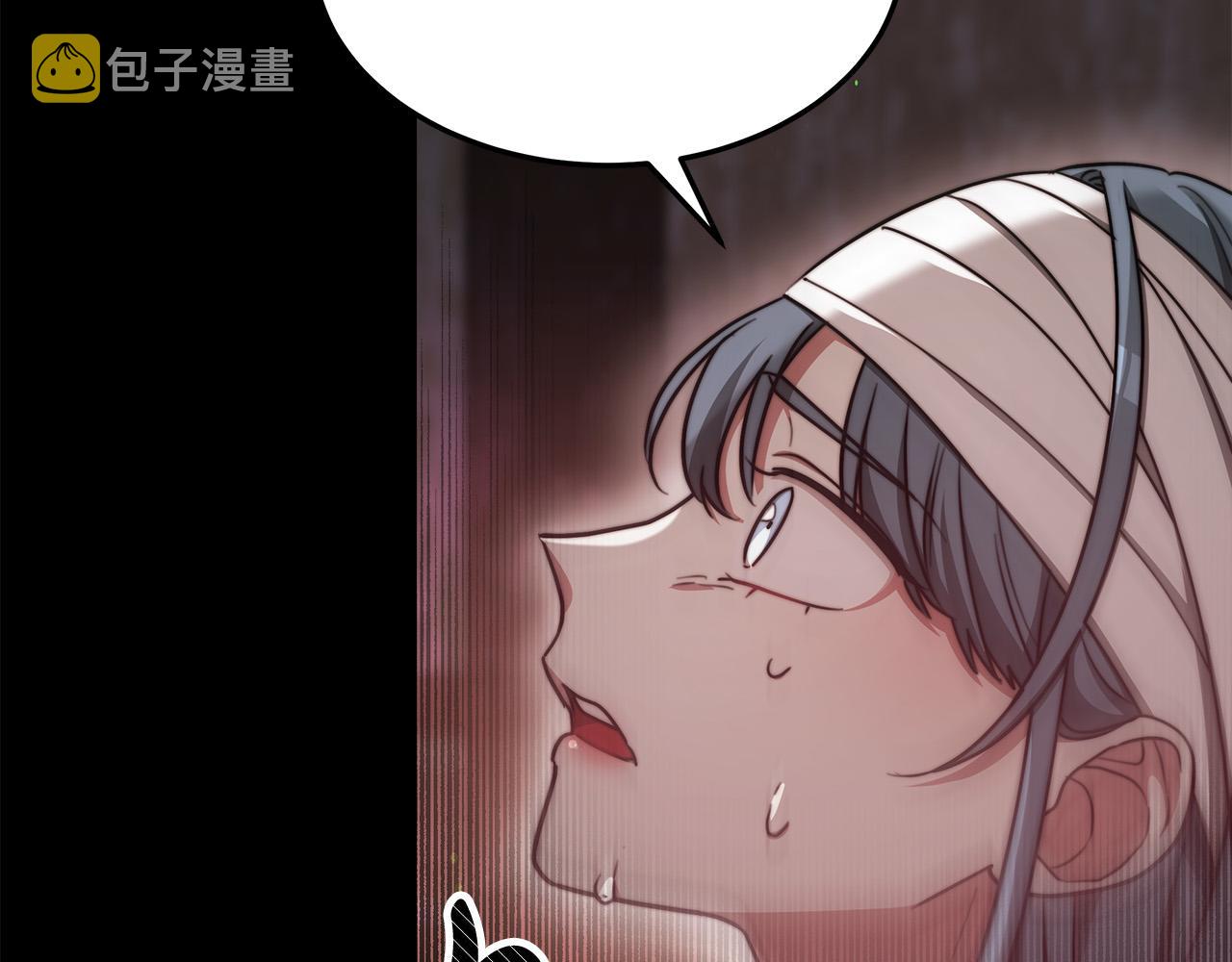 第56话 死里逃生的证人88