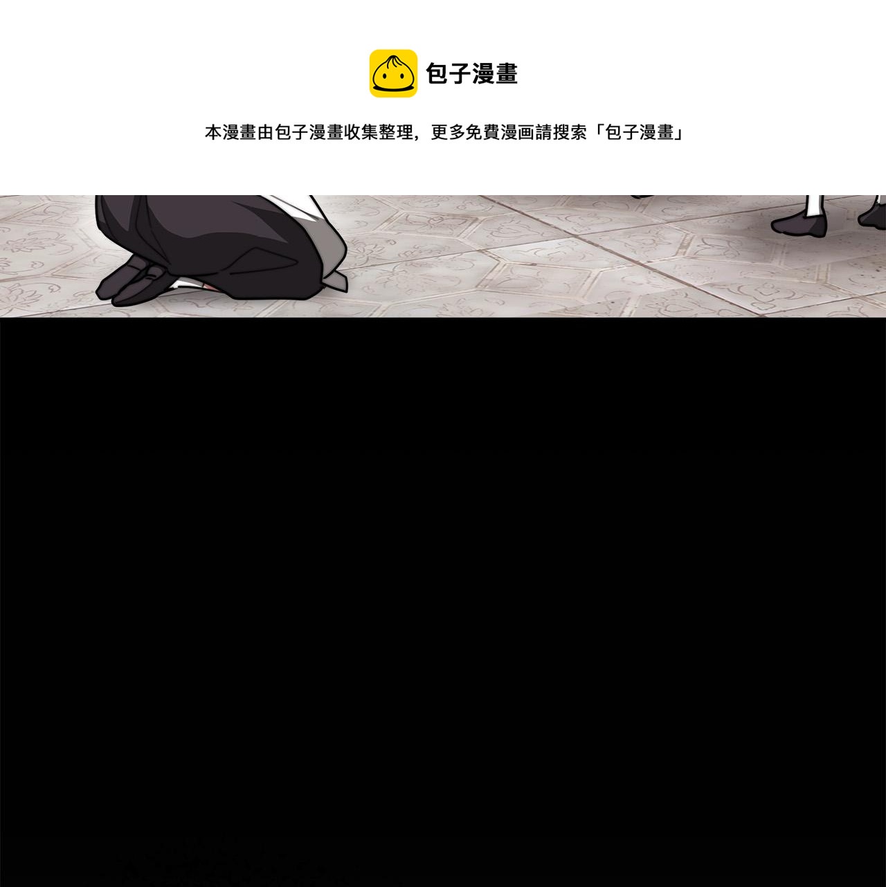 第42话 恐吓信192