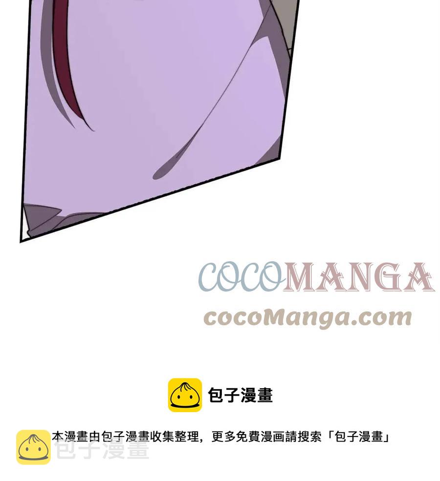 第11话 虚僞的姐妹情252