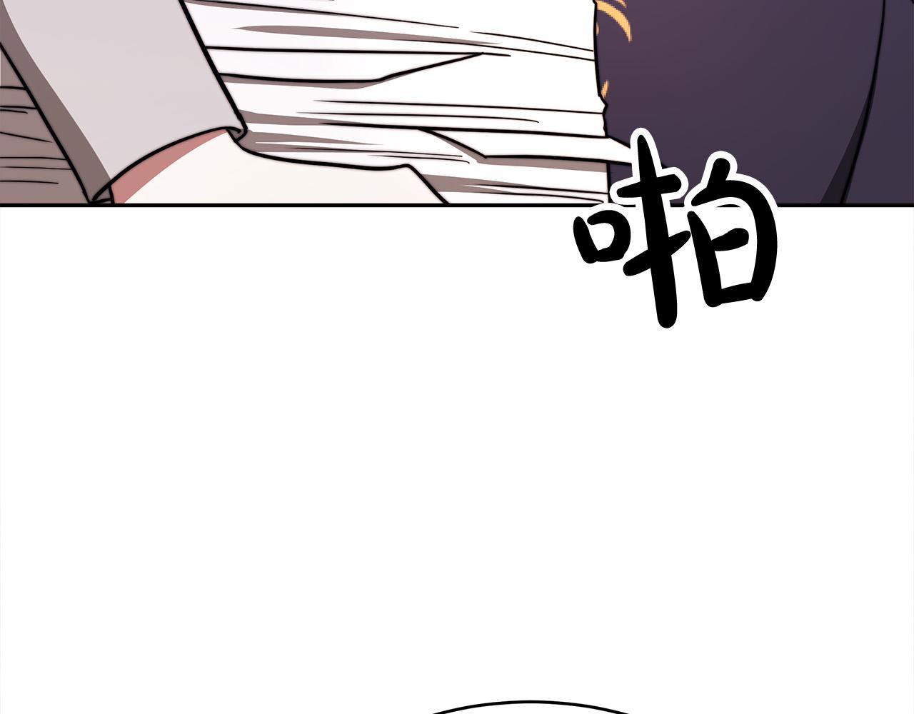 第65话 不孕的秘密被曝光！148