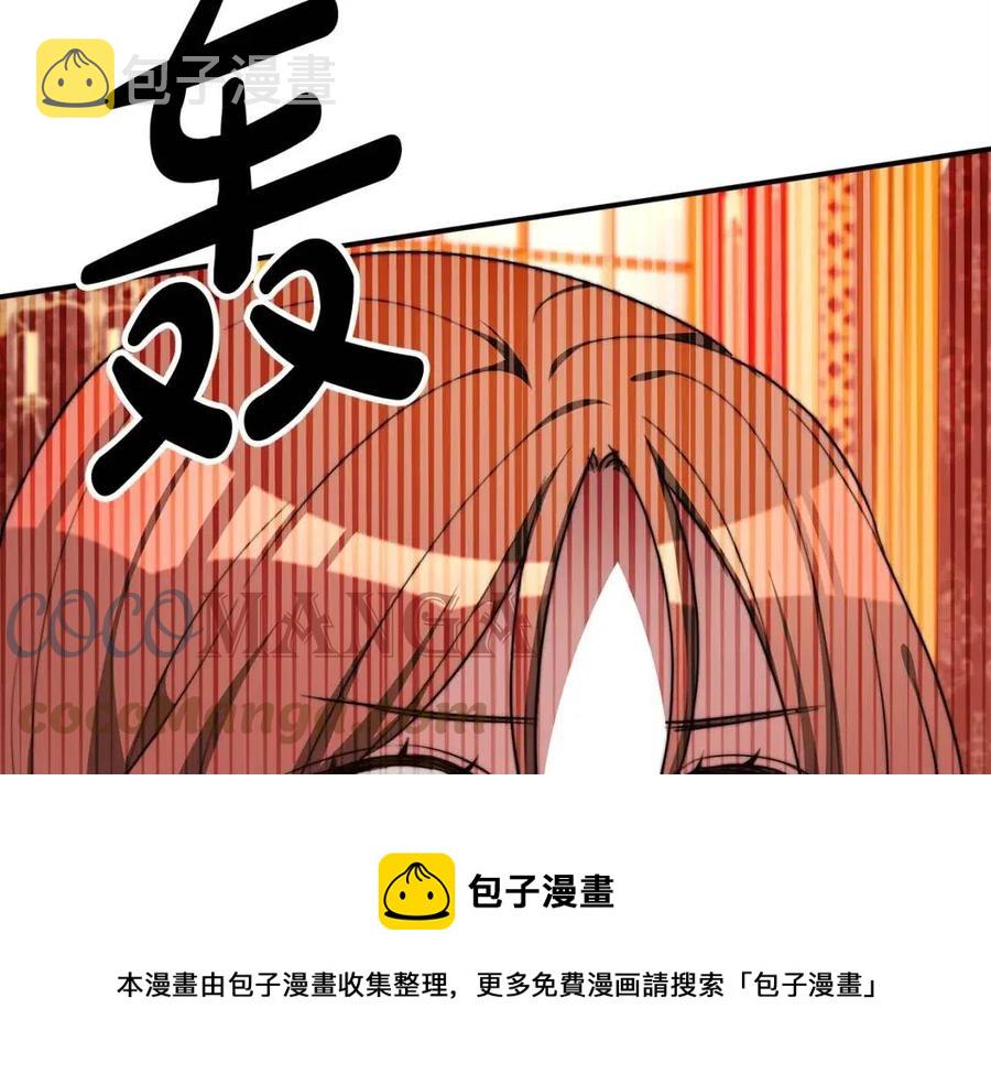 第11话 虚僞的姐妹情80