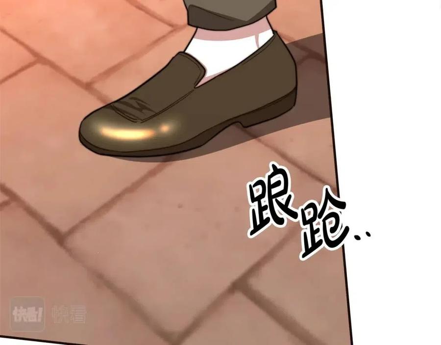 第14话 体贴入微5