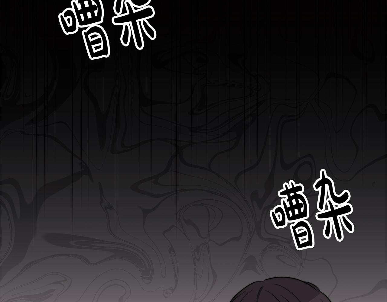 第46话 逮捕50