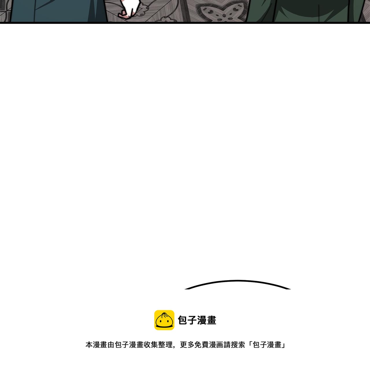 第8话 被监视了224