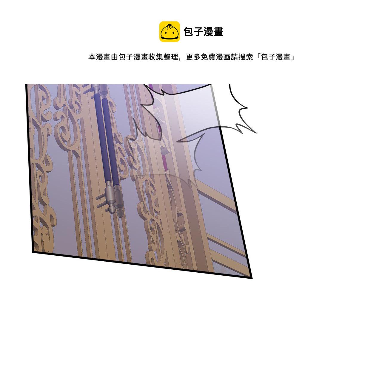 第44话 暴打渣男109