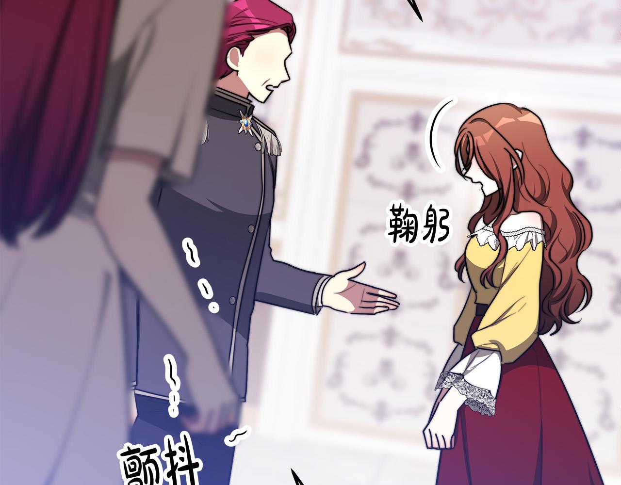 第49话 身世之谜122