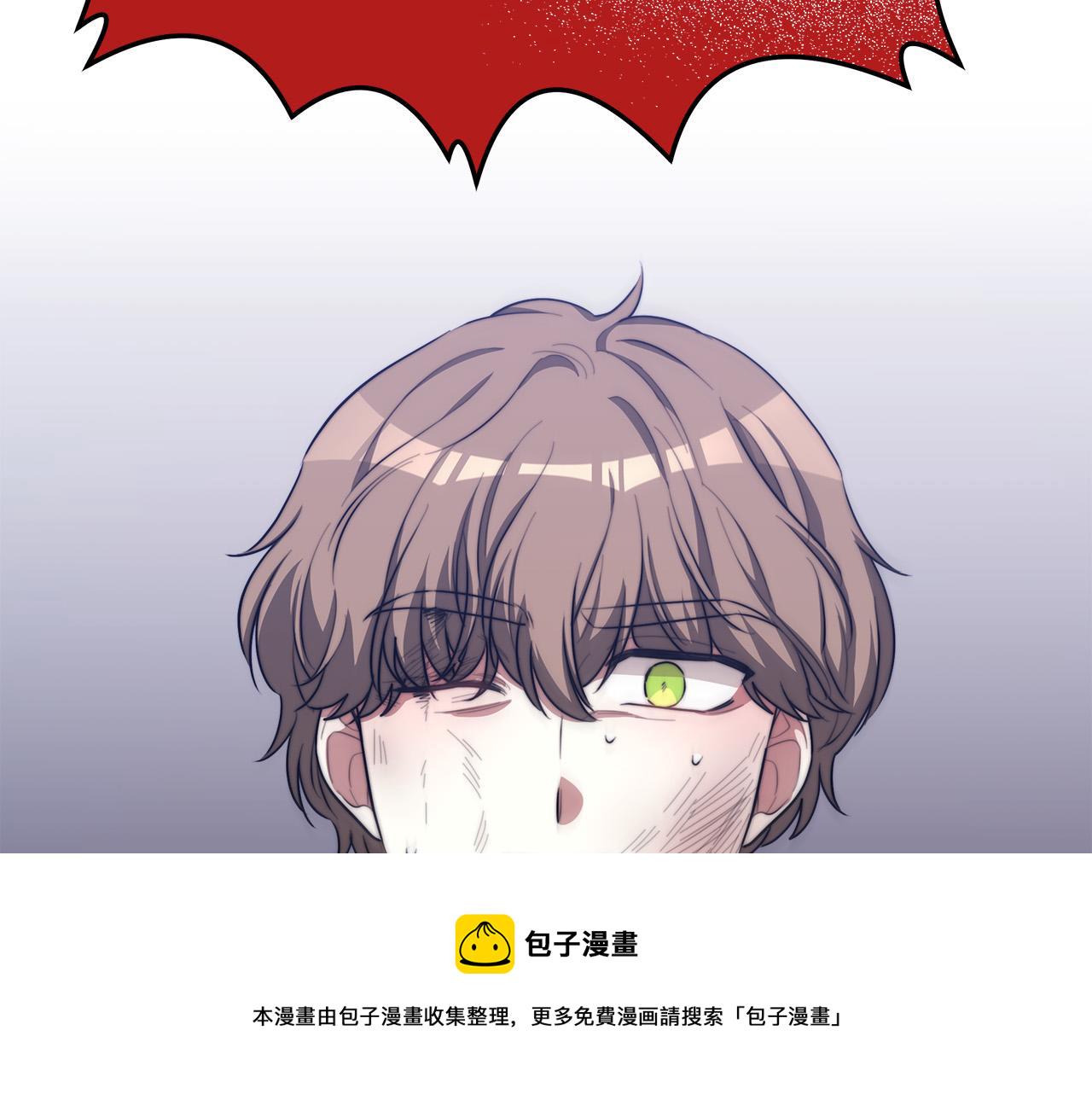 第44话 暴打渣男180