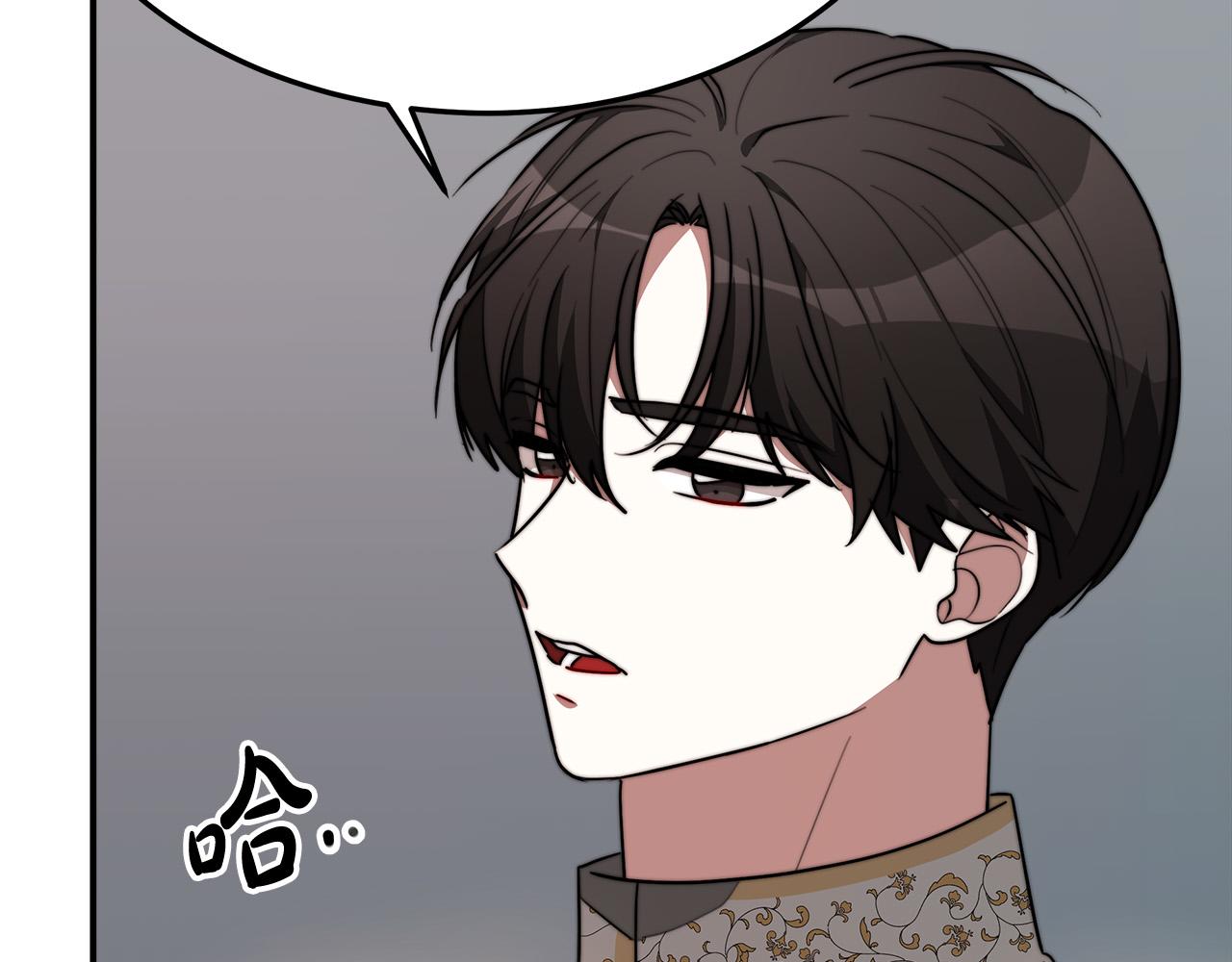 第33话 说出真相110