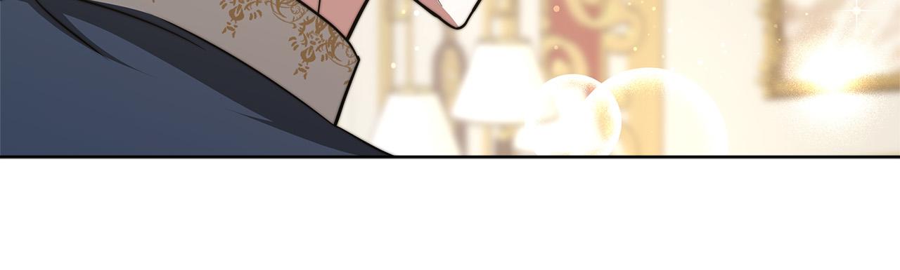第67话 要我毒杀皇帝？120