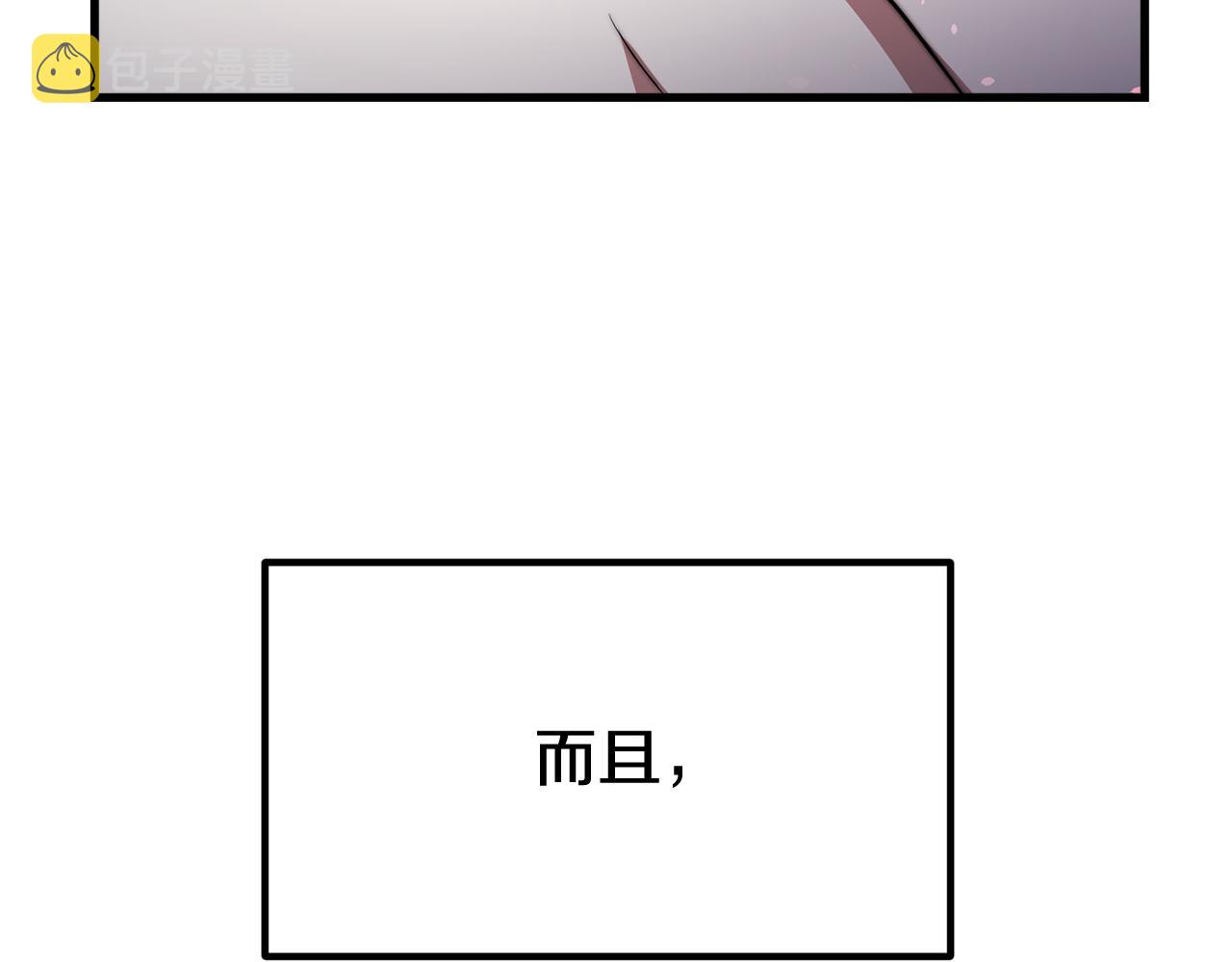 第1话 出轨342