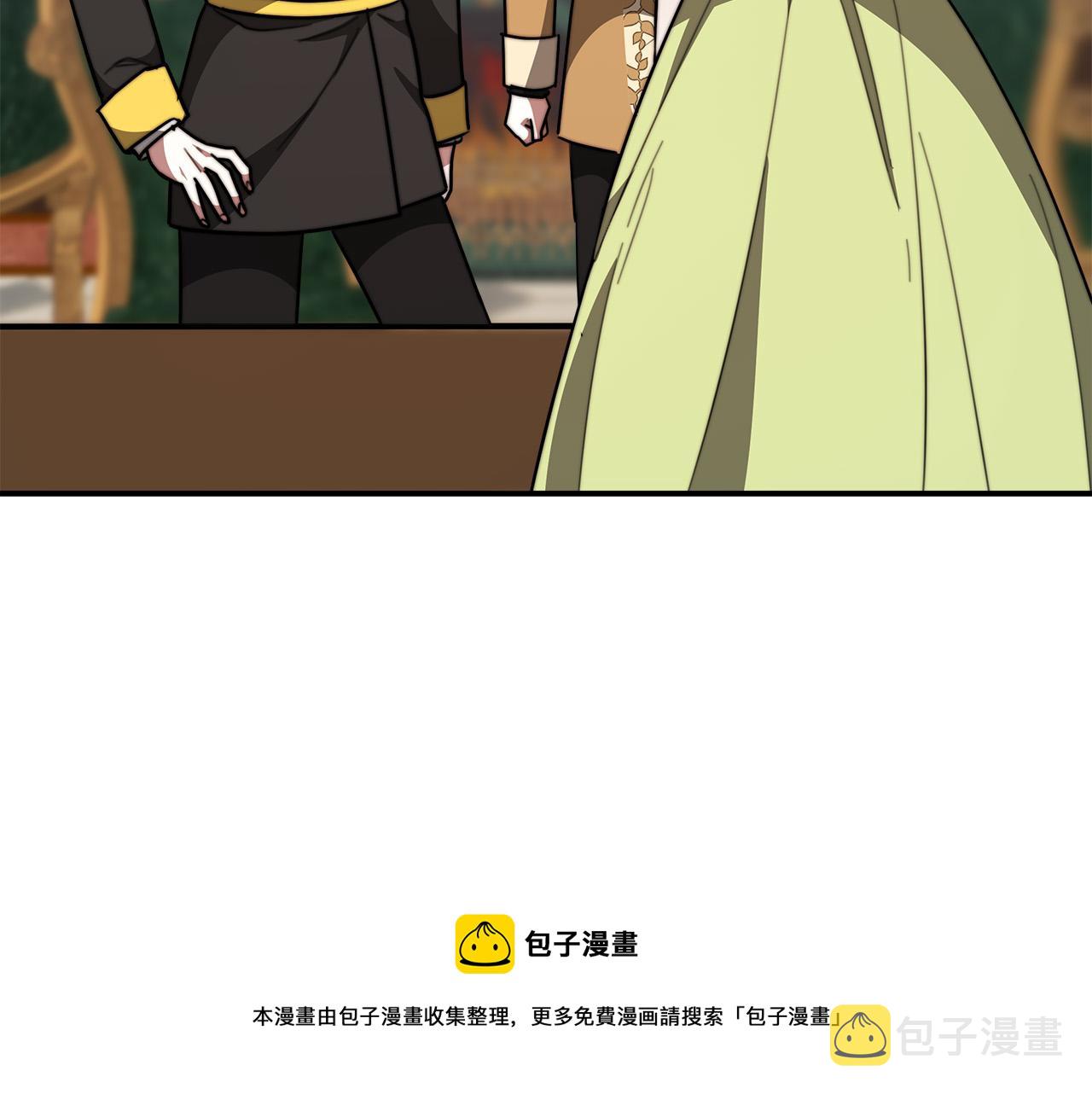 第35话 “海王”发言16