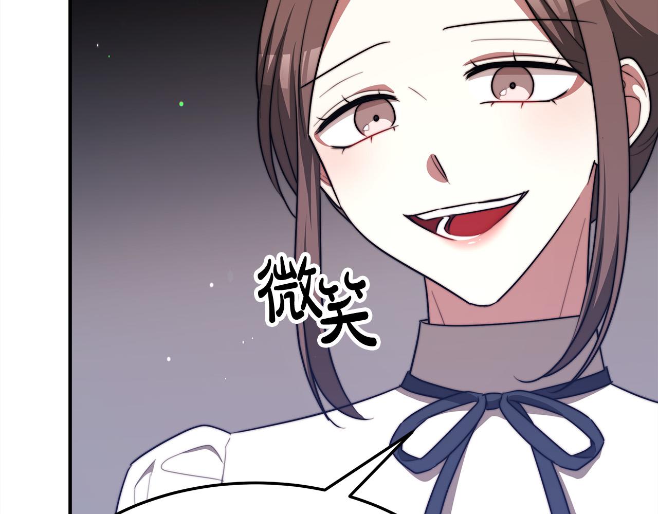 第55话 坏人登场！42