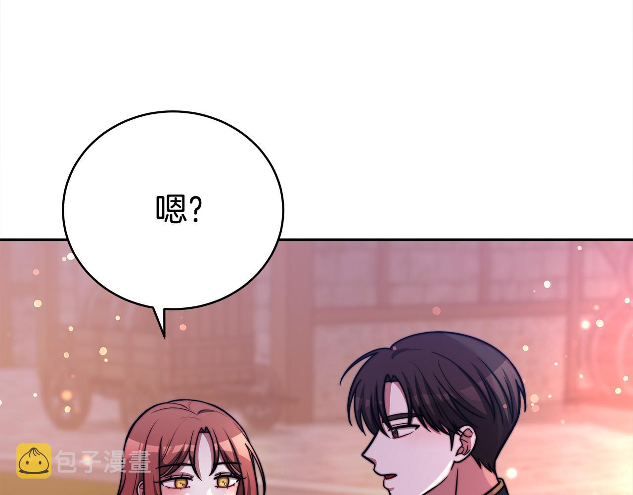 第65话 不孕的秘密被曝光！24