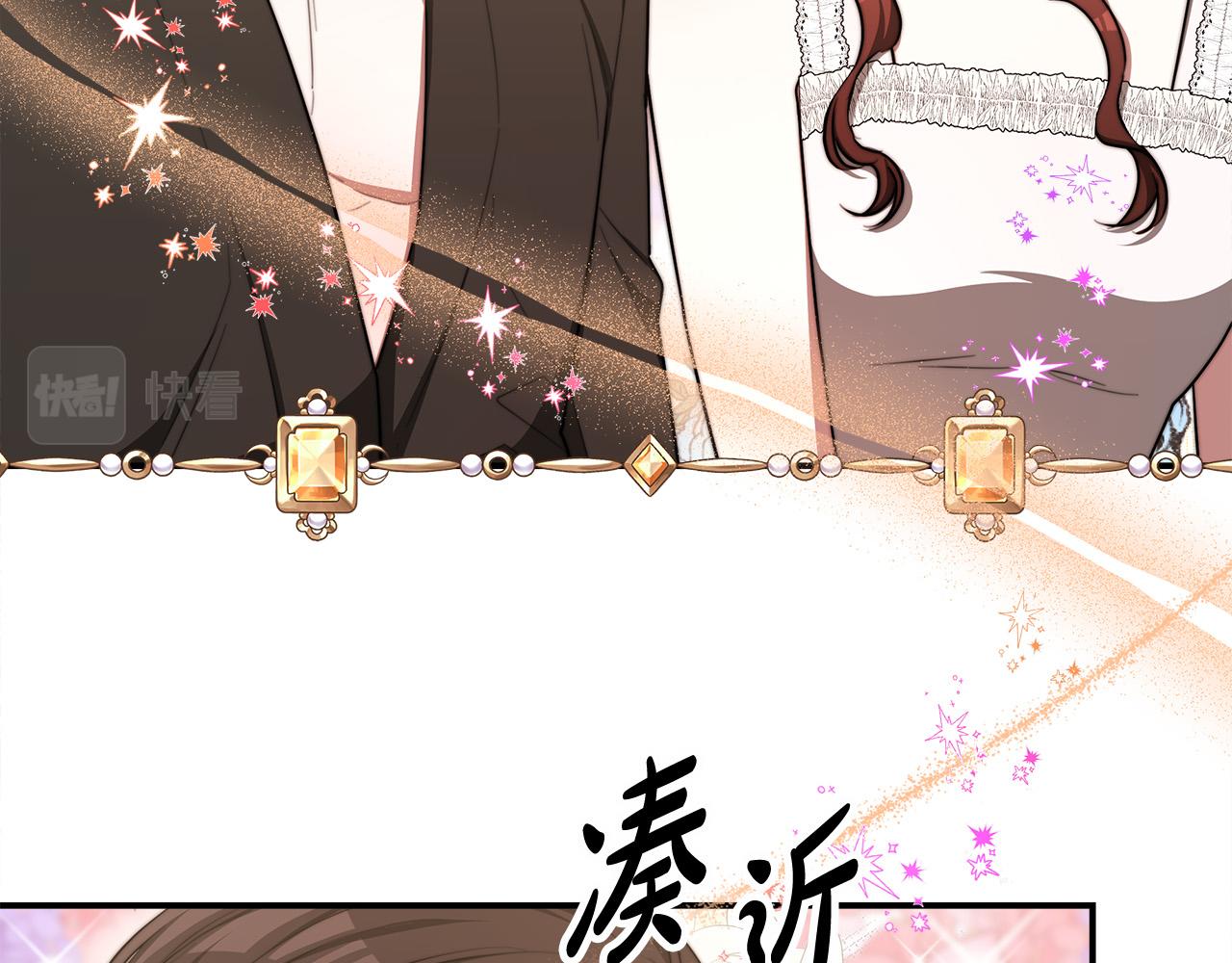 第56话 死里逃生的证人182