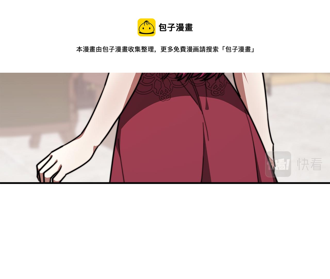 第32话 起内讧180