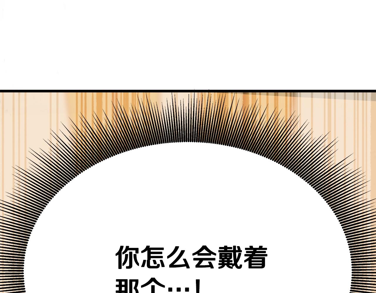 第1话 出轨327
