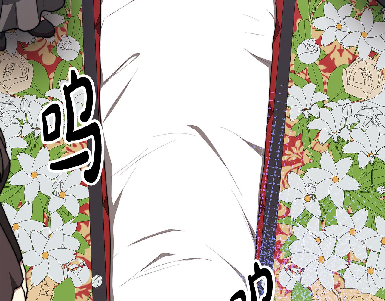 第51话 大婚之日11