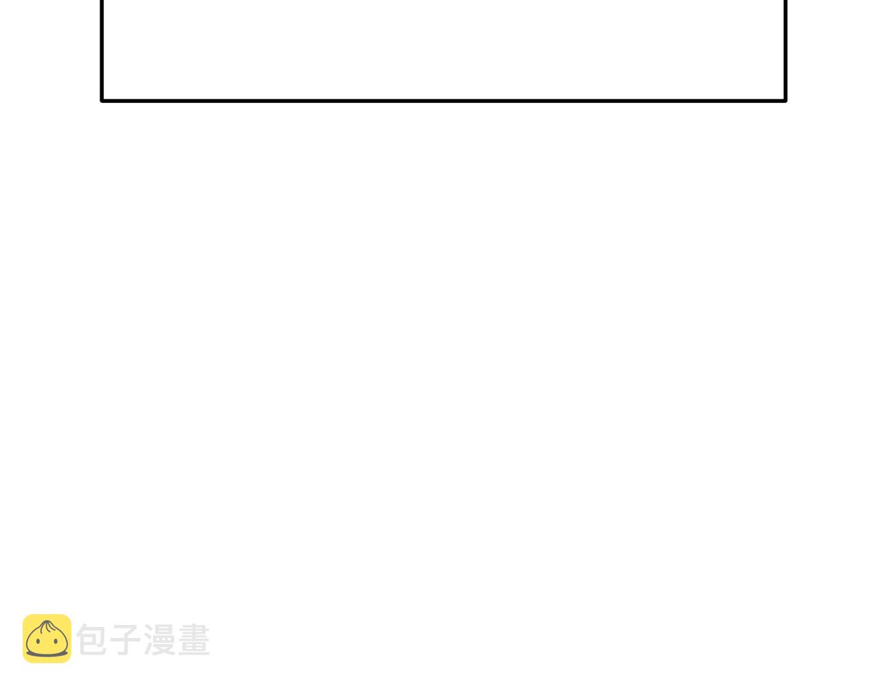 第53话 这次学聪明了？164