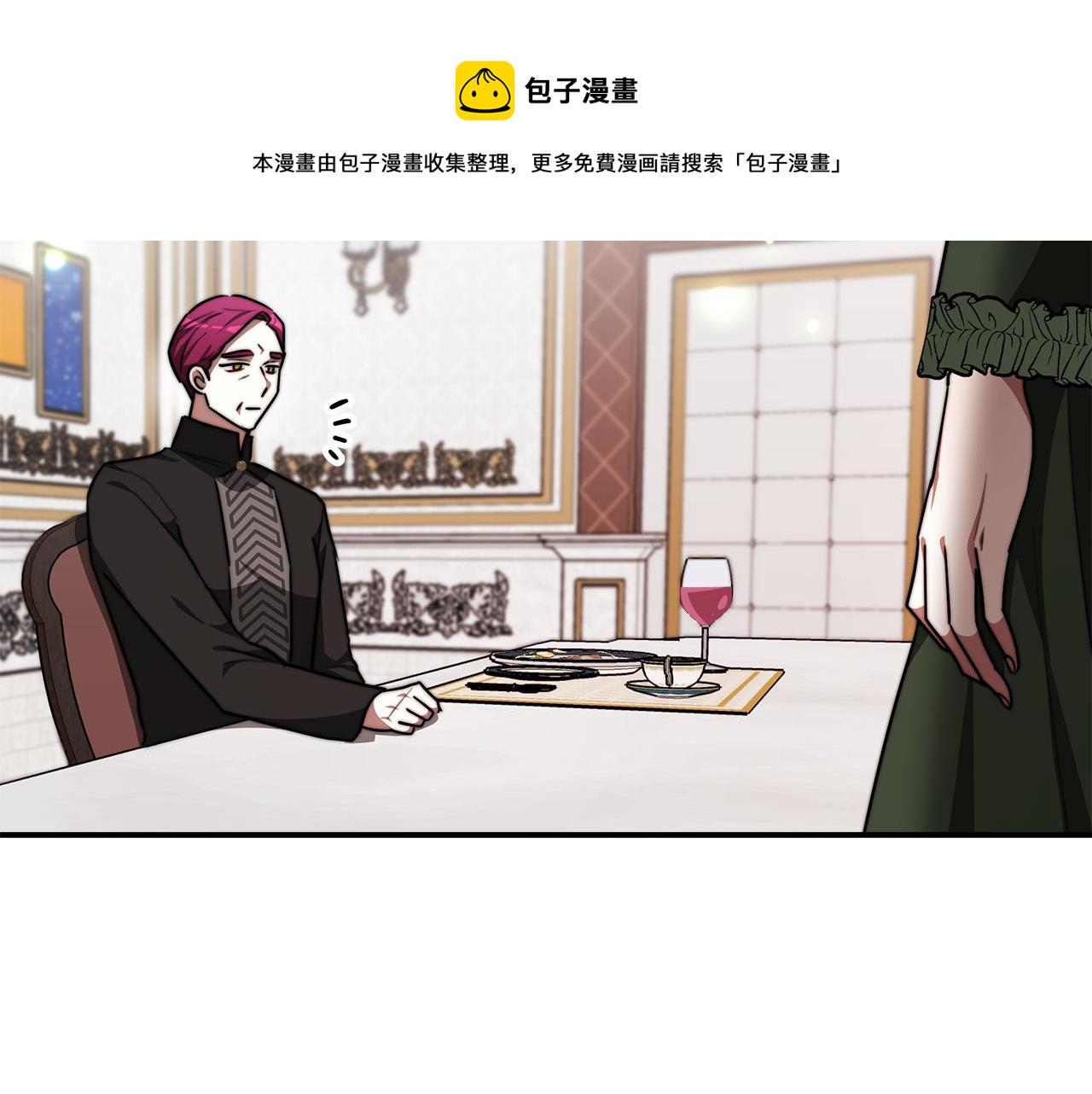 第31话 求婚书130