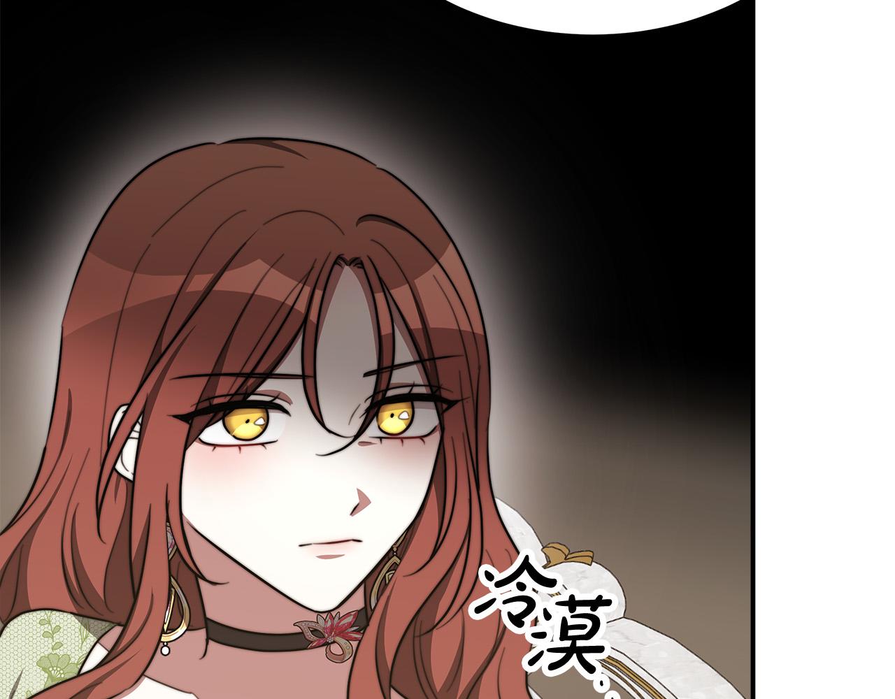 第52话 我等你268