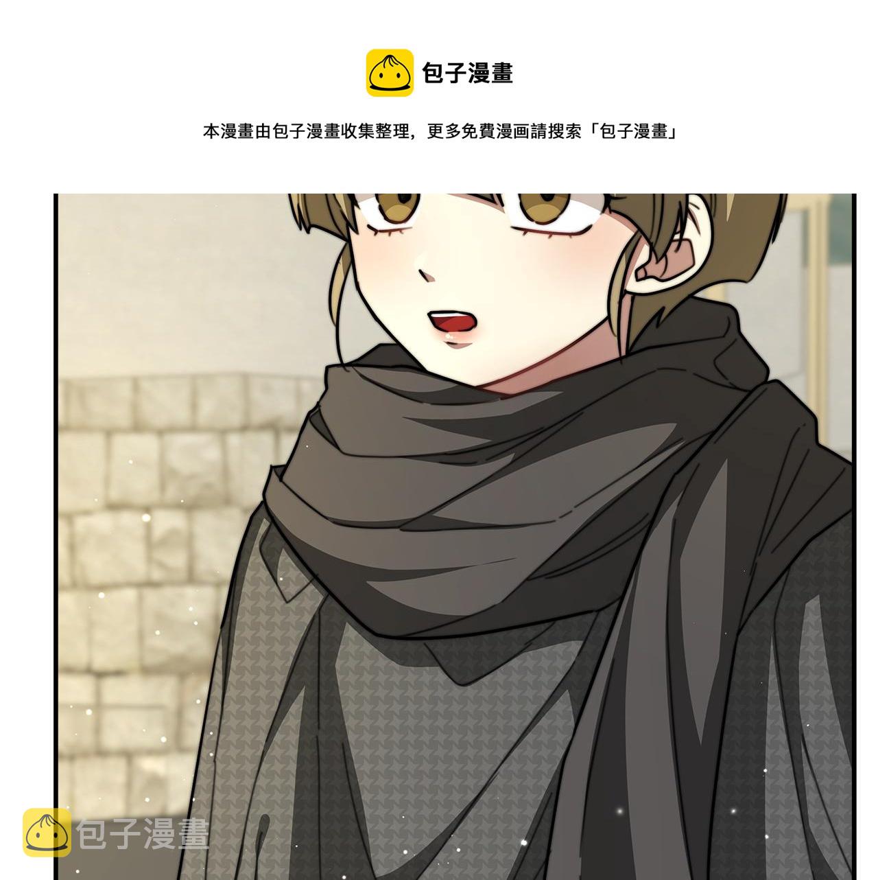 第7话 中毒？196