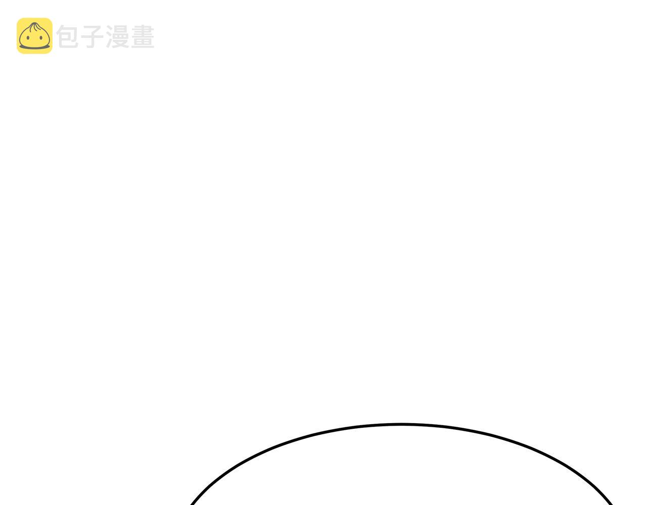 第7话 中毒？119