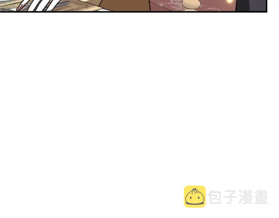 第15话 公开处刑105