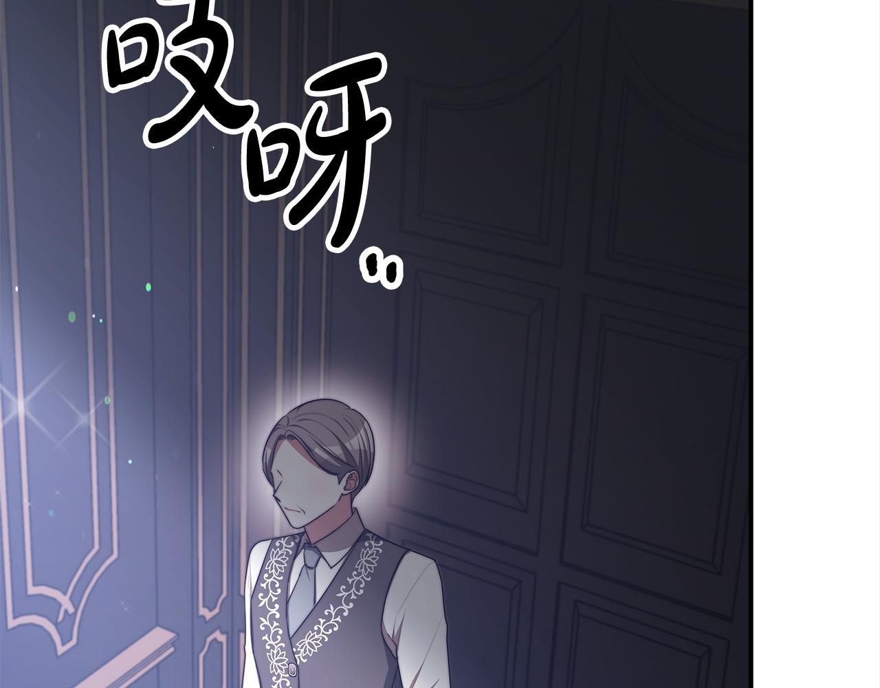 第56话 死里逃生的证人108