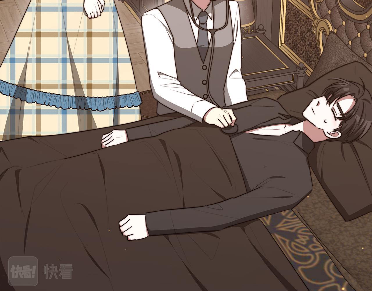 第59话 下毒嫌疑人120