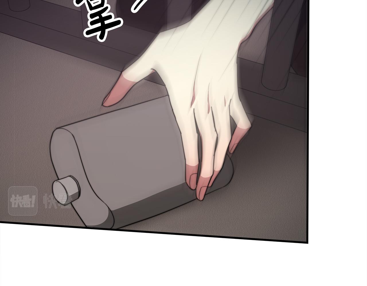 第48话 渣男之死95
