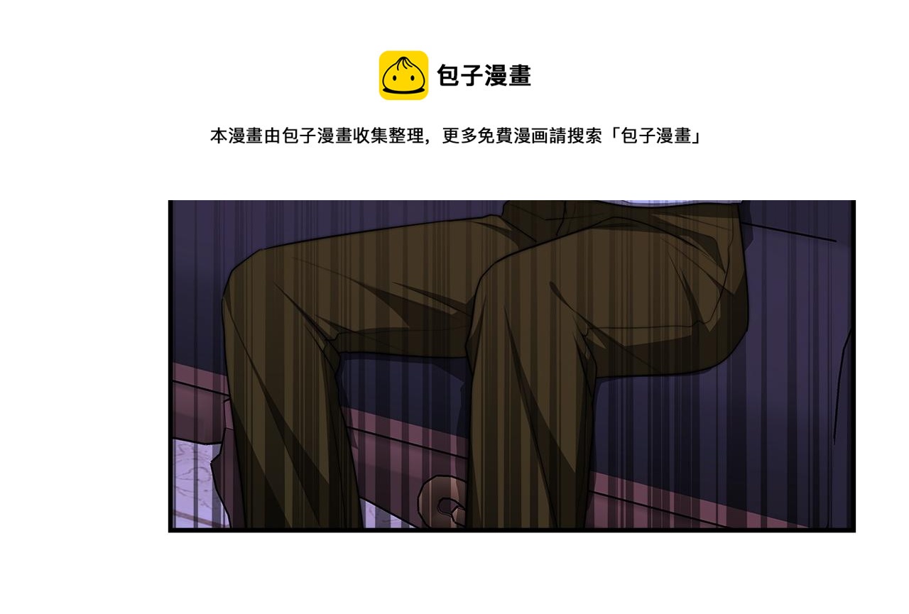 第9话 陛下邀约36