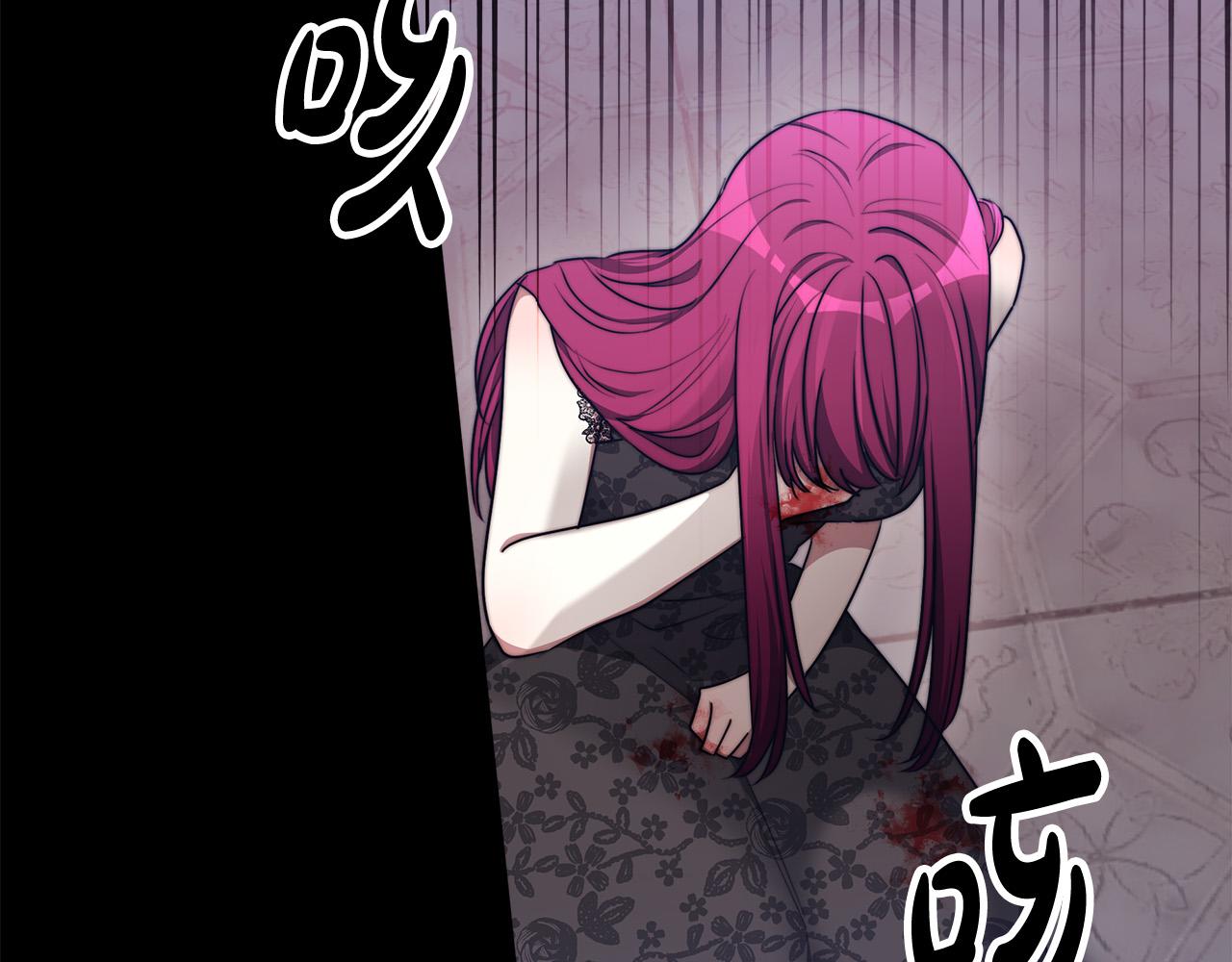 第48话 渣男之死248