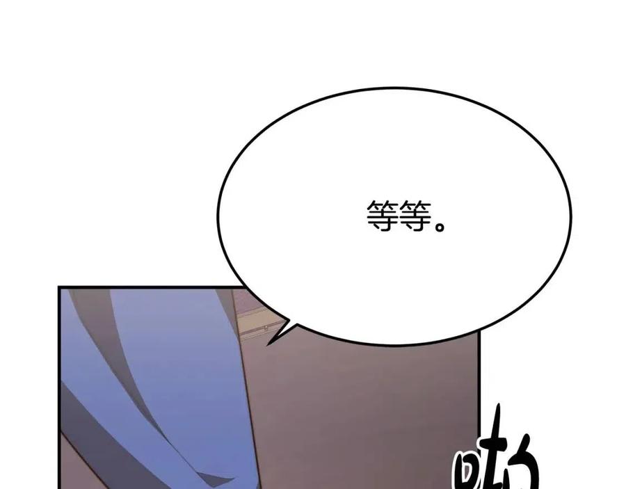 第21话 无法原谅115
