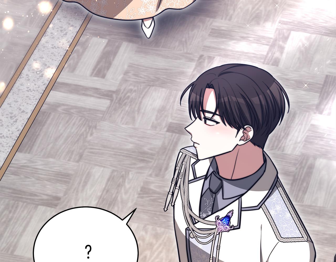 第66话 别跟她同房好吗？44