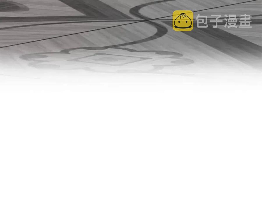 第17话 渣男想吃软饭？47